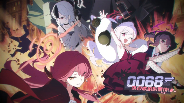 蔚蓝档案官服视频