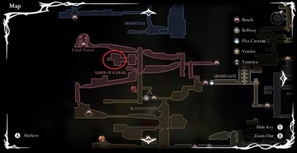 空洞骑士丝之歌纺络的稀有美食在哪里