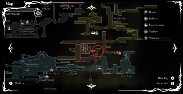 空洞骑士丝之歌纺络的稀有美食在哪里