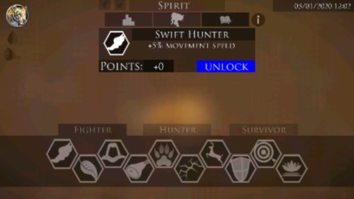 终极老虎模拟器2