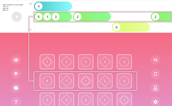 光遇乐谱app正式版