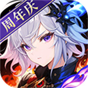 仙境传说新启航