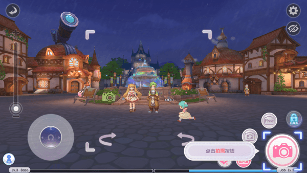 仙境传说ro新启航官方下载