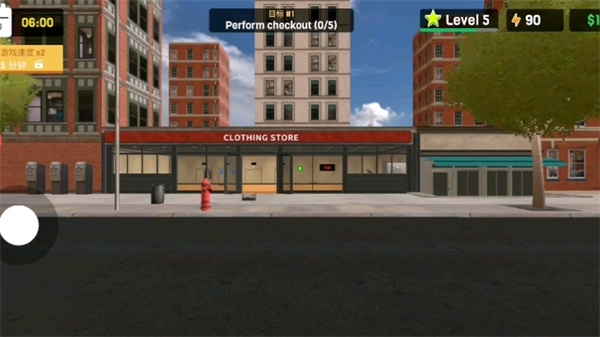 服装店模拟器