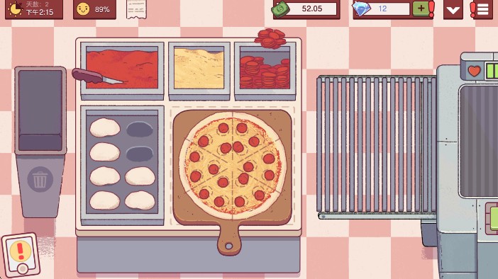 可口的比萨国际服