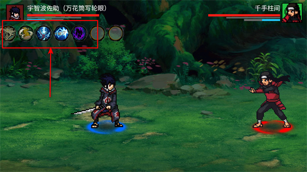 忍界对决像素版