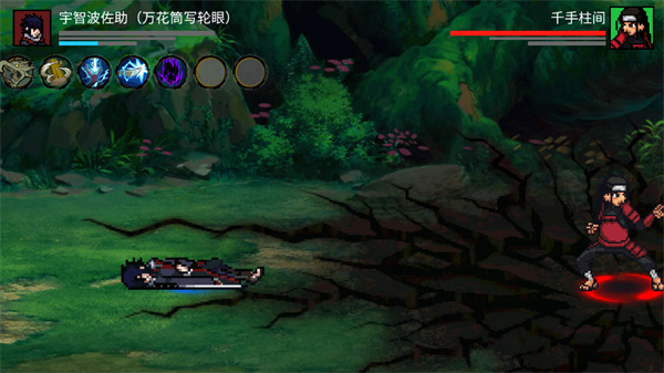 忍界对决像素版