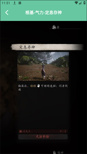 悟空黑工坊助手