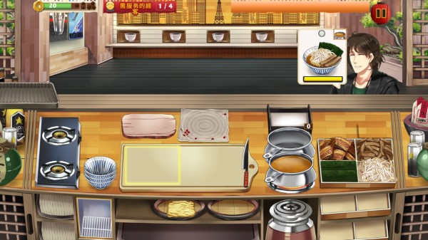 拉面餐厅下载中文版