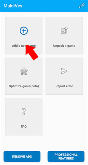 马尔代夫模拟器