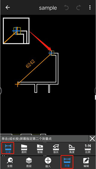 cad迷你看图手机版