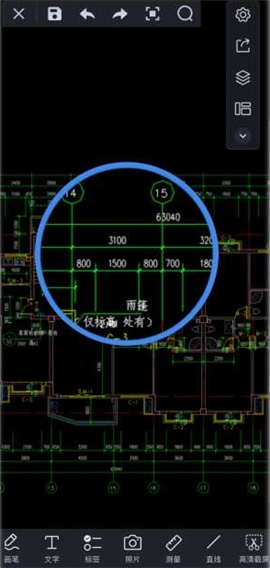 cad迷你看图手机版