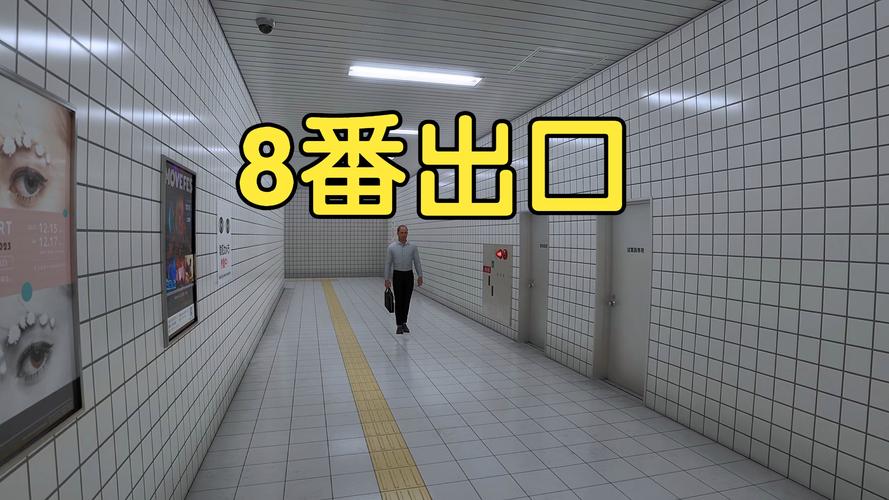 神谷英树喊话小岛秀夫:希望能做一款《P.T.》风格的游戏