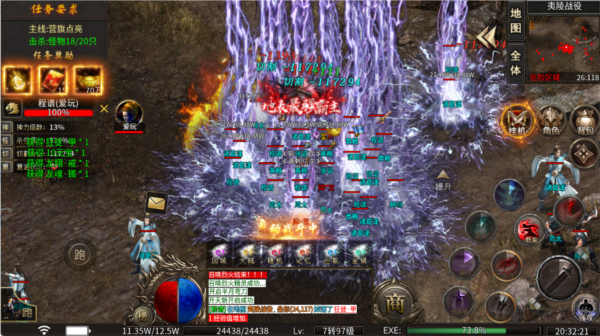 超神之刃新区开服时间表25.9.10