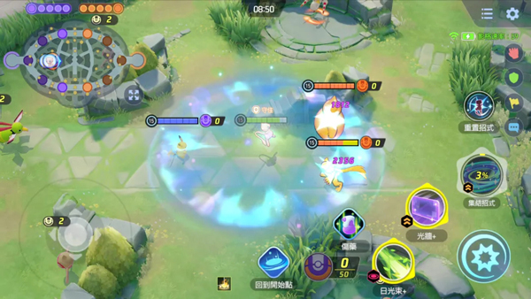 宝可梦大集结国服正版