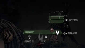 空洞骑士丝之歌简易钥匙在哪里