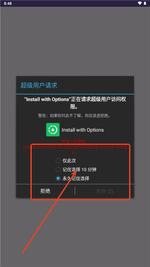install with options