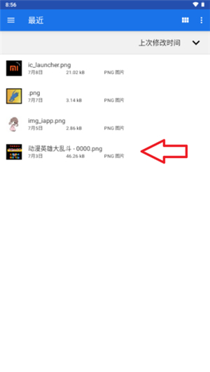 install with options