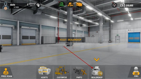 卡车模拟器重型卡车