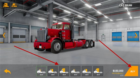 卡车模拟器重型卡车