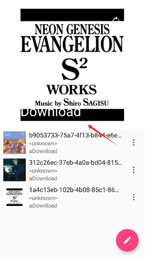 音乐标签编辑器安卓版