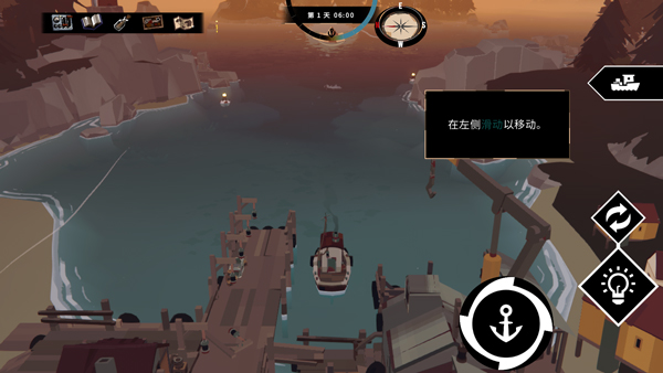 渔帆暗涌手机版