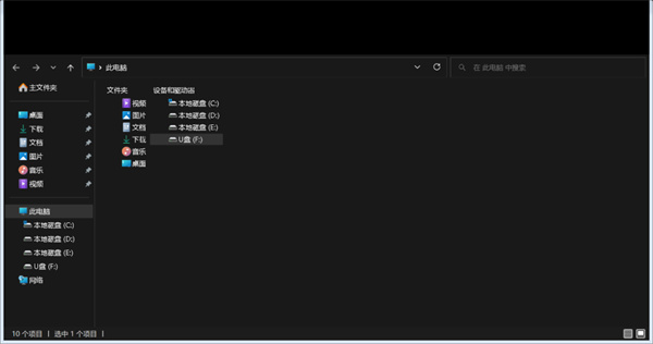 drivedroid重装系统