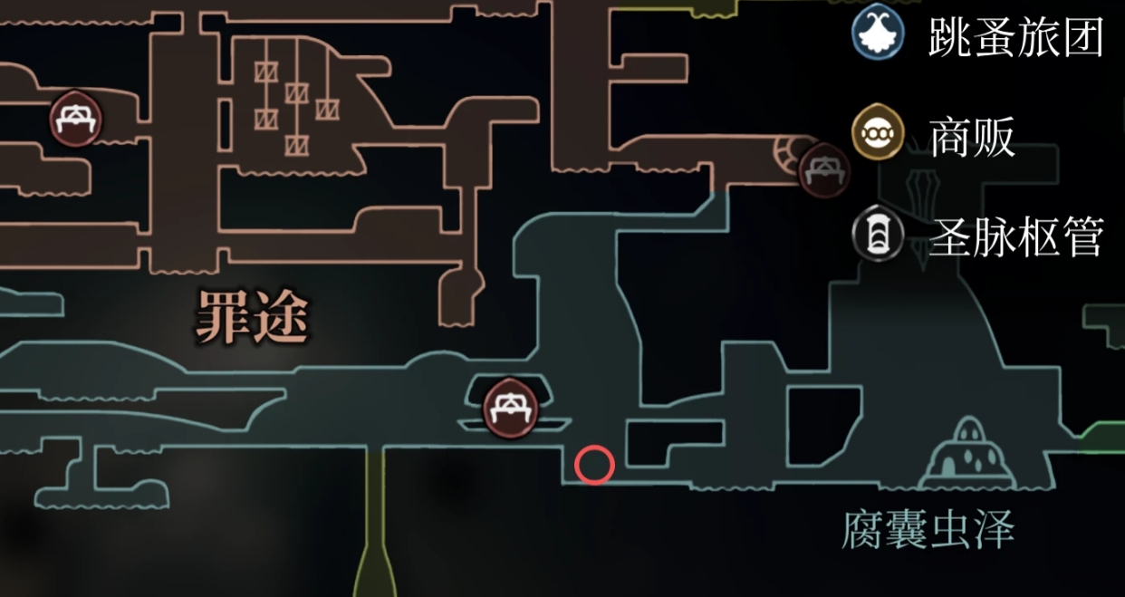 丝之歌塞斯任务前置 塞斯对话顺序