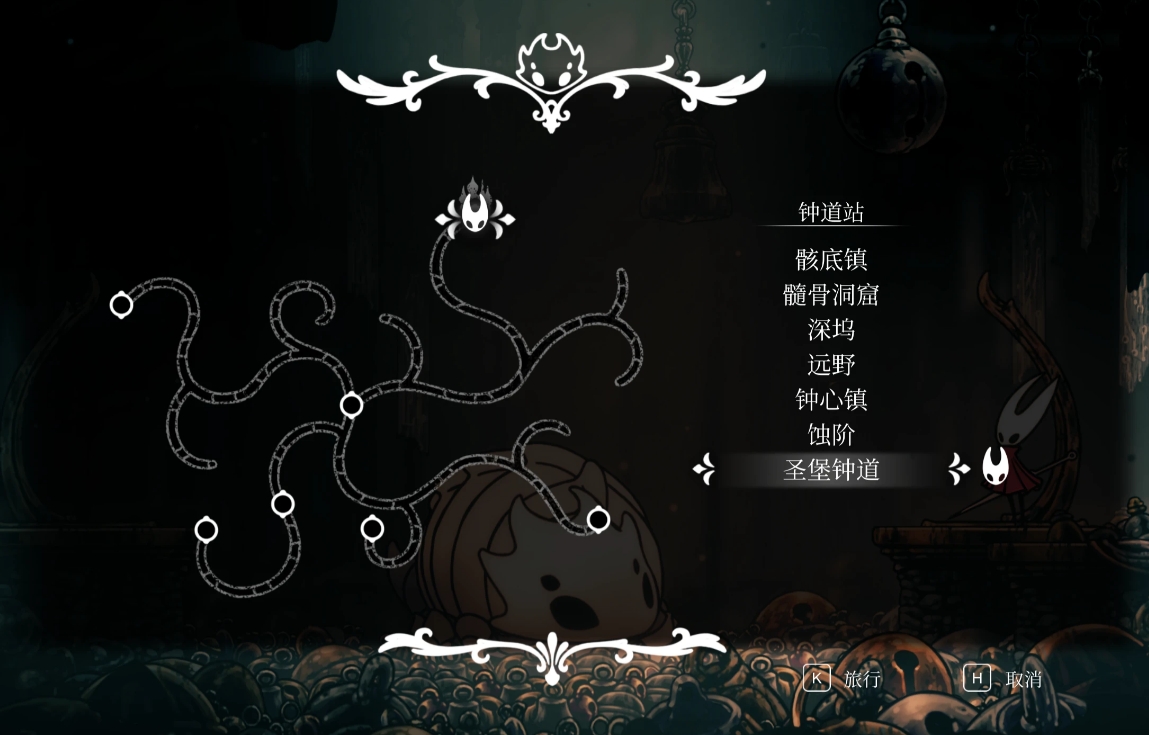 丝之歌假结局攻略路线推荐