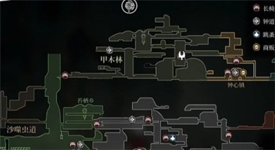 丝之歌黑寡妇在哪里