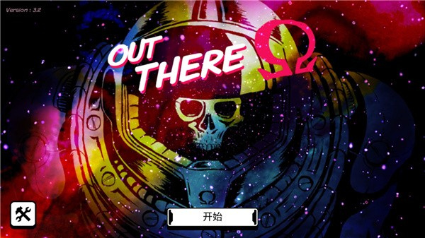 异星迷航欧米茄截图5