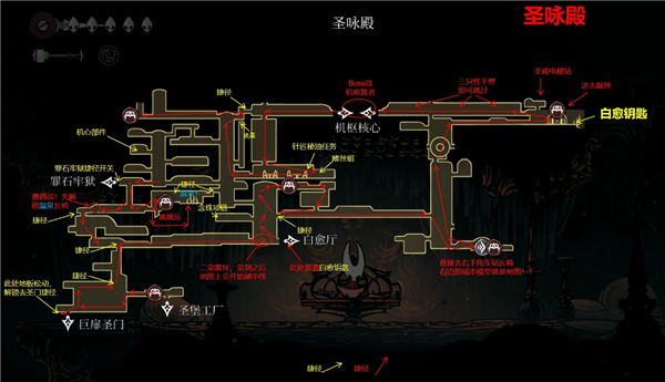 丝之歌开图路线分享 第二幕