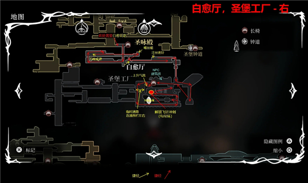 丝之歌开图路线分享 第二幕