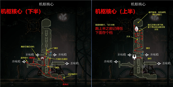丝之歌开图路线分享 第二幕