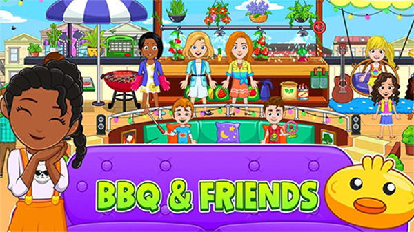 我的城市睡衣派对中文版截图2