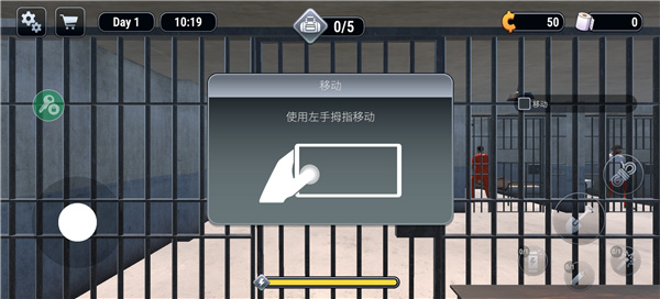 肖申克的超市截图1