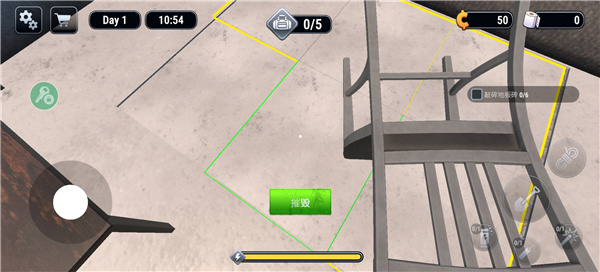 肖申克的超市截图2