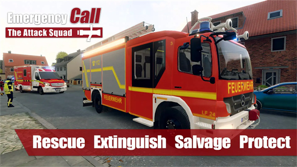 消防小队截图2