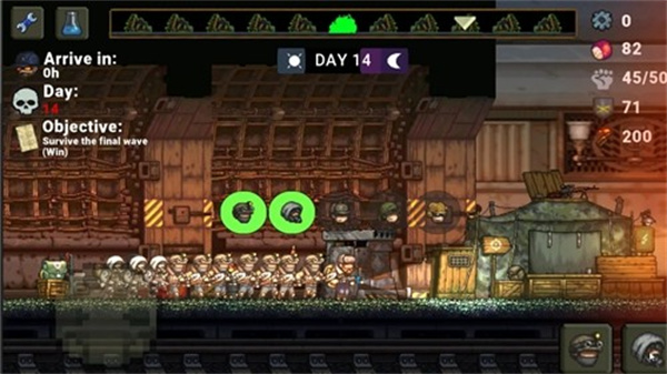 最后的障碍汉化版截图4