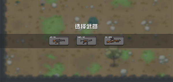 米莉科拉苏打之王