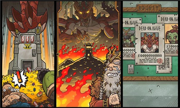 米莉科拉苏打之王