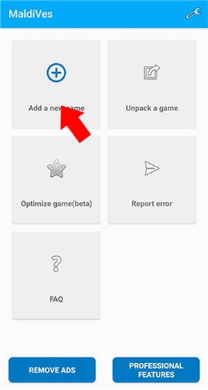 maldives马尔代夫