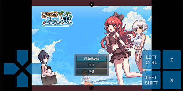 maldives马尔代夫