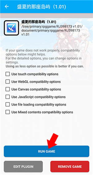 maldives马尔代夫