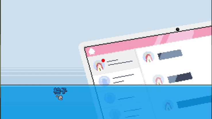 桃气的神奇尾巴截图1