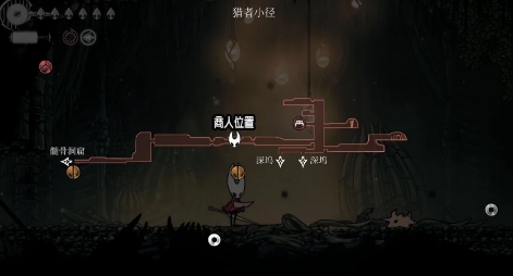 丝之歌地图购买位置一览