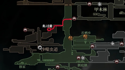 丝之歌地图购买位置一览