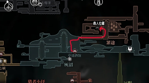 丝之歌地图购买位置一览