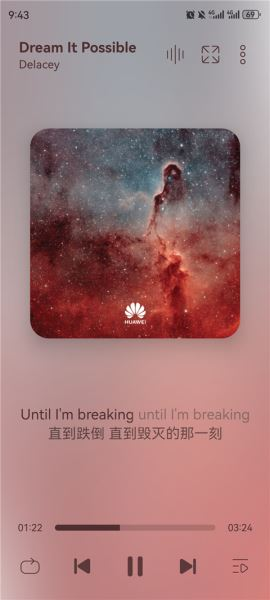 leapmusic音乐播放器