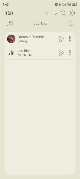 leapmusic音乐播放器